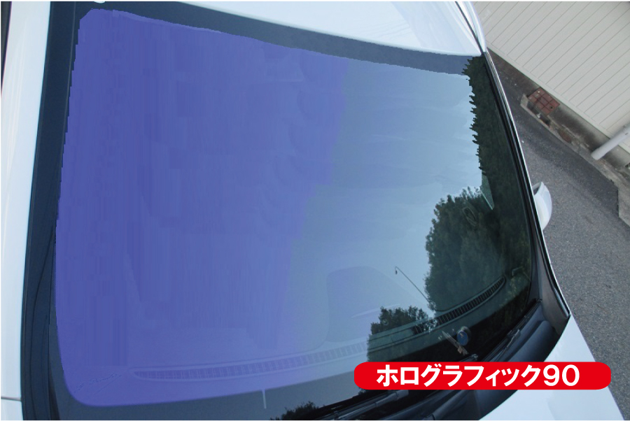 カーフィルムの種類 アネスト福岡